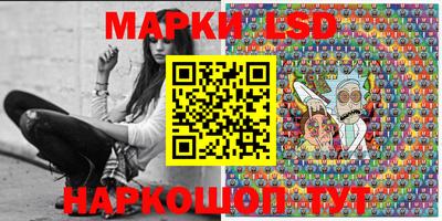 мяу мяу кристалл Бузулук