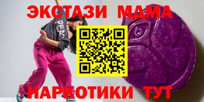 гашик Будённовск